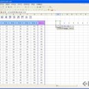 엑셀테크 이미지