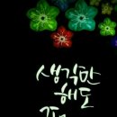 남강인력개발 이미지