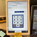 아레나 휘트니스 세종점 이미지