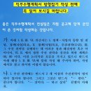 2021년도 제5회 이미지