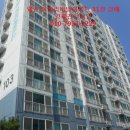 이원리버빌아파트 이미지