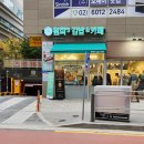 원희's김밥&카페
