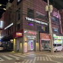 콘서트 노래연습장 이미지