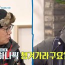 황선장내