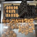 남천강변로 이미지