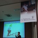 익산 전북제일고 전북도민일보