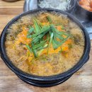 제일교회 공용주차장 이미지