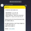 교통안전공단울산수소전기차검사센터