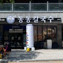 구암동232 이미지