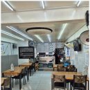 초량원조불백 이미지