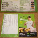 프랭크버거부산 이미지