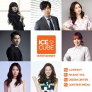 주식회사 여울 이미지