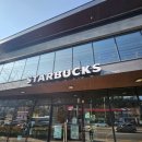 스타벅스기장역DT | 부산 기장 넓고 편안한 스타벅스 기장역DT점 딸기초코생크림케이크 후기