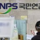 67 이미지