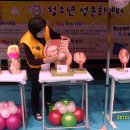 포항여자중학교 이미지