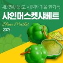오늘도;건어물 이미지