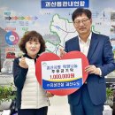 지성건설㈜ 이미지