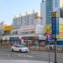 주왕산시외버스터미널 이미지