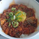 김가네용당점