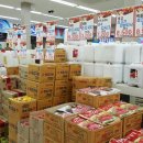 DC식자재마트 이미지