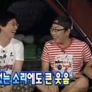 부산해물찜 이미지