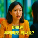 신의고기정육식당 네이버블로그