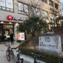 부영그린타운3차(아) 경로당 | [피자헛 목동중앙점] 피자 한판에 3800원??! 1인 1피자, 여러 종류의 피자를 맛볼 수 있다니
