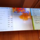 파리바게뜨 구월팬더점 이미지