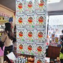 동네점빵 - 달성군 대실역남로 11 | 동네점빵