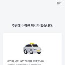 애월동화