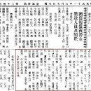 의병도서관 이미지