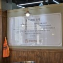 윤딱(潤鷄) 네이버블로그