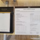 디어스 빌딩 이미지