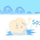 인천모아치과의원 이미지