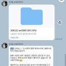 AW컨벤션 | W16. 아이폰 스냅 ‘스냅 에스프레소’ 안산 aw컨벤션 테라스볼룸홀 후기