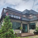 조은밥상 이미지