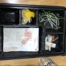 참치정육점시흥