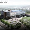 군산시보건소 Daum카페