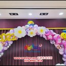 서울공진초등학교병설유치원 이미지