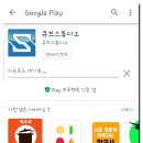 큐브스튜디오미니특공대테마파크