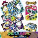 캐치파워 이미지