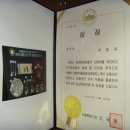 박창옥 이미지