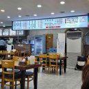 유천사거리 현대인테리어 앞 이미지