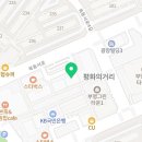 백인대장고3전문관학원