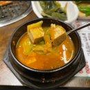 양산축산 네이버블로그