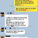 바디 타임즈 이미지