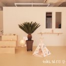 어크로스더테이블 이미지