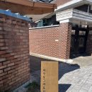 [수원, 카페] 아우토그라프커피