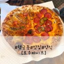 행궁동 양식 맛집 로우파이브 후기 웨이팅해서 다녀온 분위기 좋은 데이트 맛집