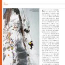 남해원 이미지